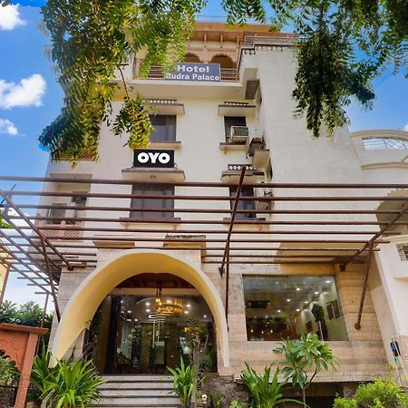 Oyo Flagship Hotel Rudra Palace Agra  Exterior foto